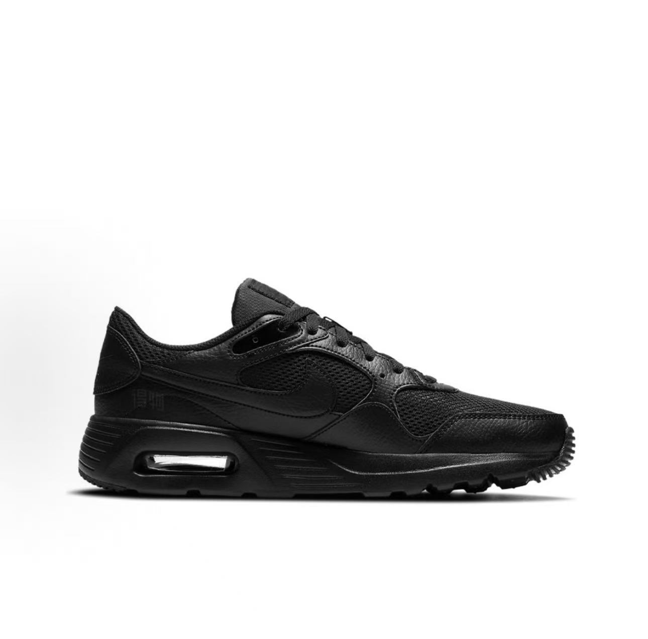 Nike Air Max SC Retro Low Top  - Nike Shoes Air Max 270 recension och pris