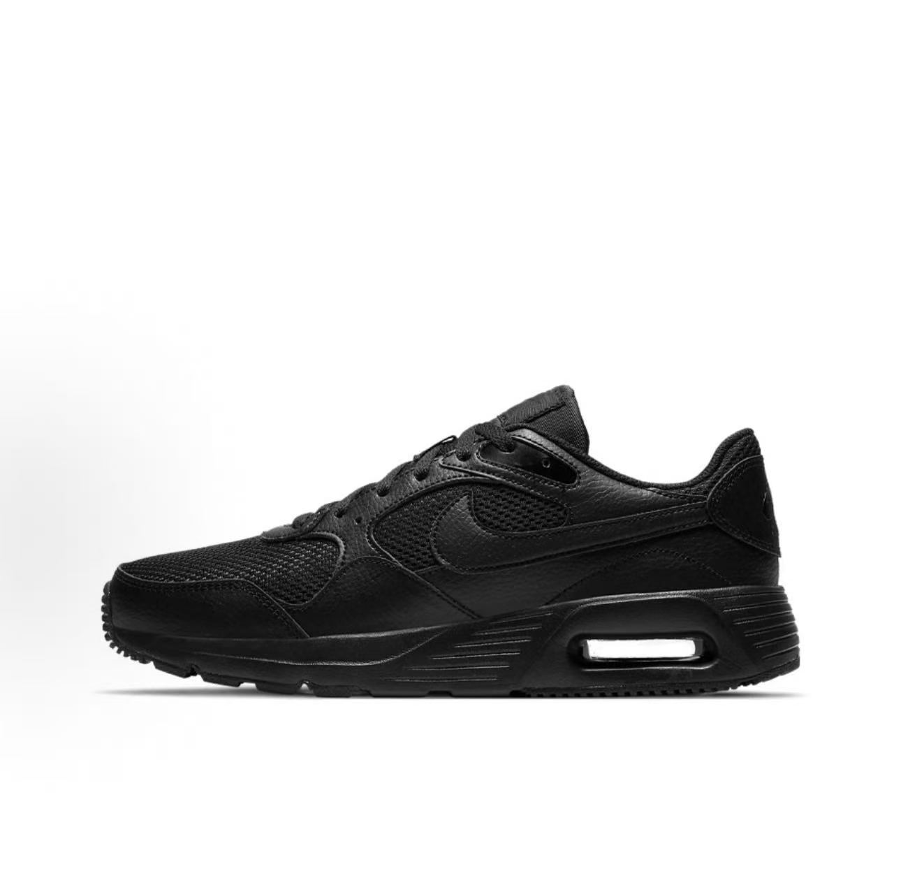 Nike Air Max SC Retro Low Top  - Nike Shoes Air Max 270 recension och pris