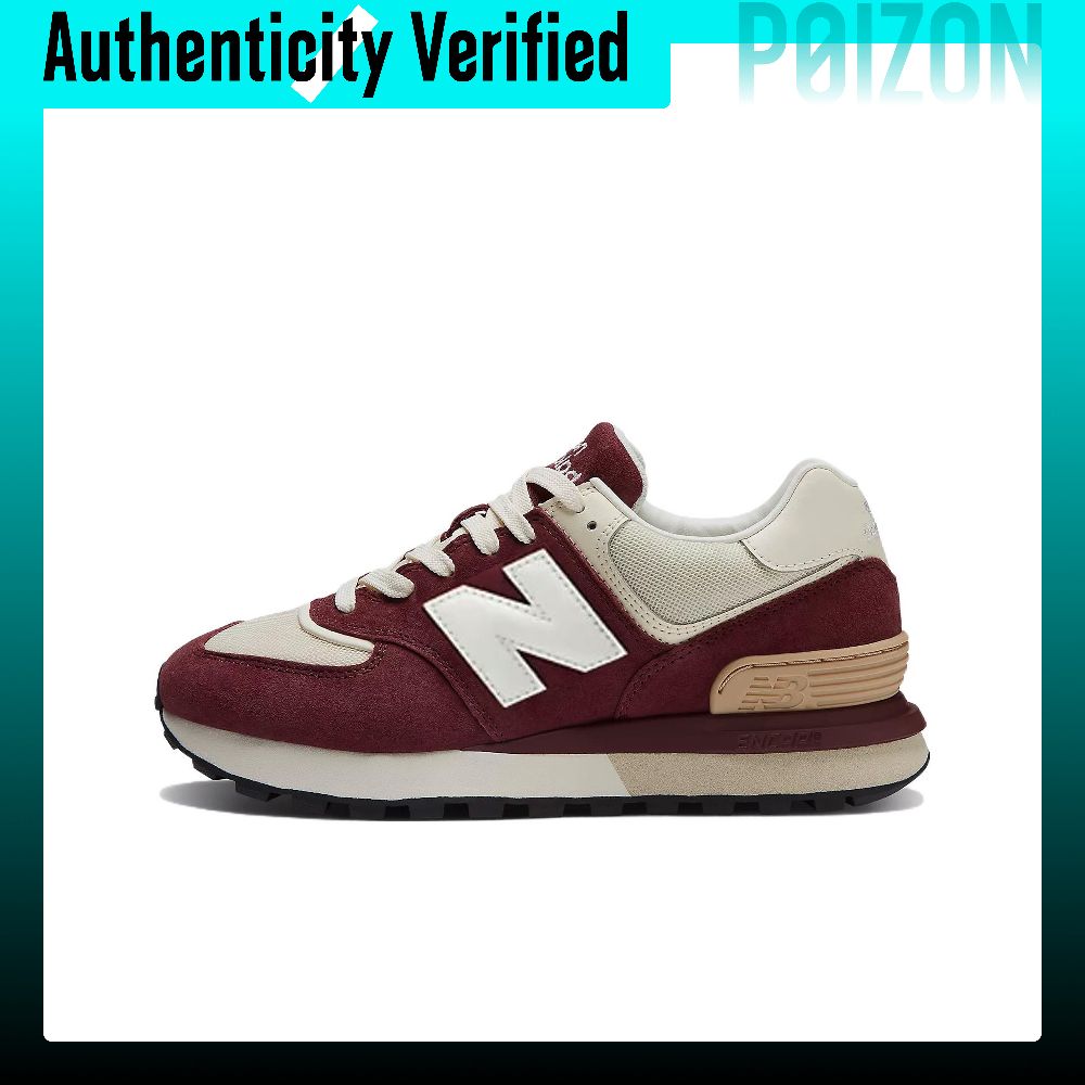 New Balance NB 574 Leather, Te - New Balance Shoes 574 recension och pris