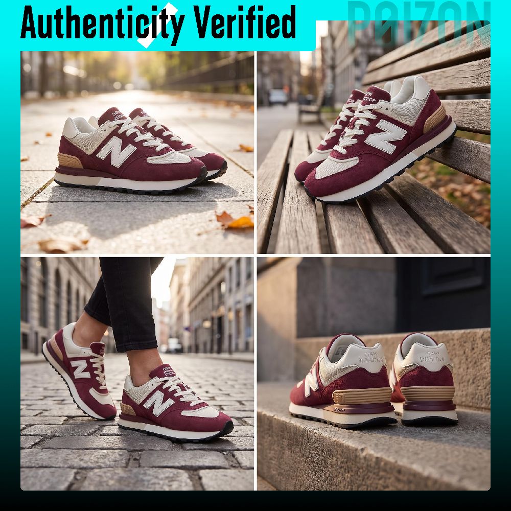 New Balance NB 574 Leather, Te - New Balance Shoes 574 recension och pris