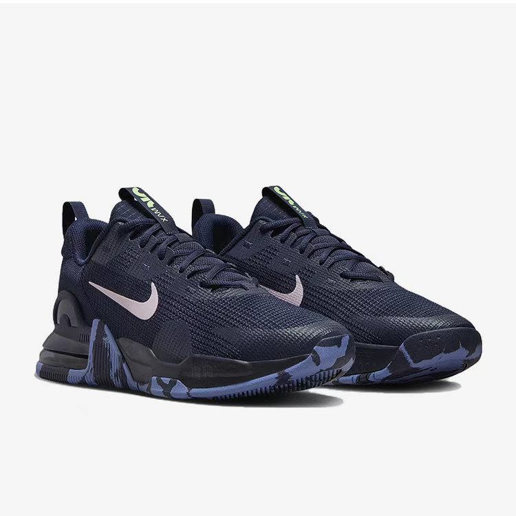 Nike Air Max Alpha Comfortable - Nike Shoes Air Max 270 recension och pris