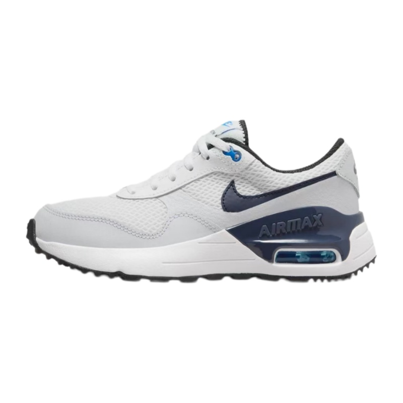 Nike Air Max SYSTM Comfortable - Nike Shoes Air Max 270 recension och pris