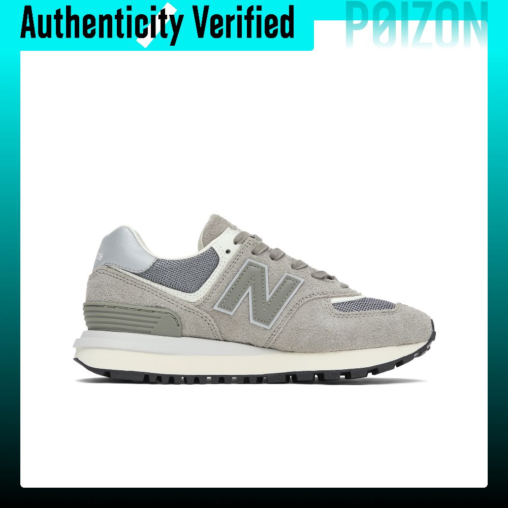 New Balance NB 574 Leather Low - New Balance Shoes 574 recension och pris