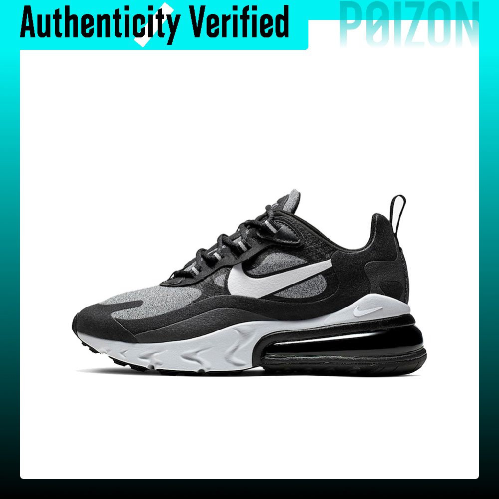 Nike Air Max 270 Running Shoes - Nike Shoes Air Max 270 recension och pris