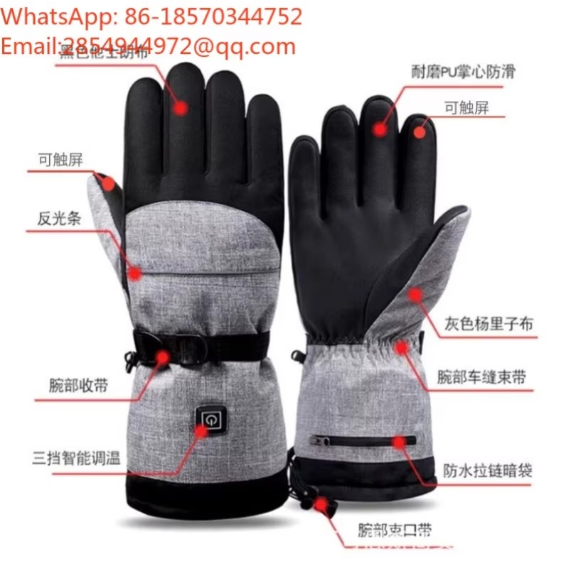 2027    Winter Outdoor Heated  - Heat Resistant Glove recension och pris