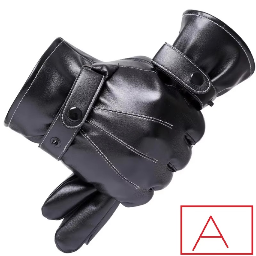 Winter Fashion Black PU Leathe - Leather Driving Glove recension och pris