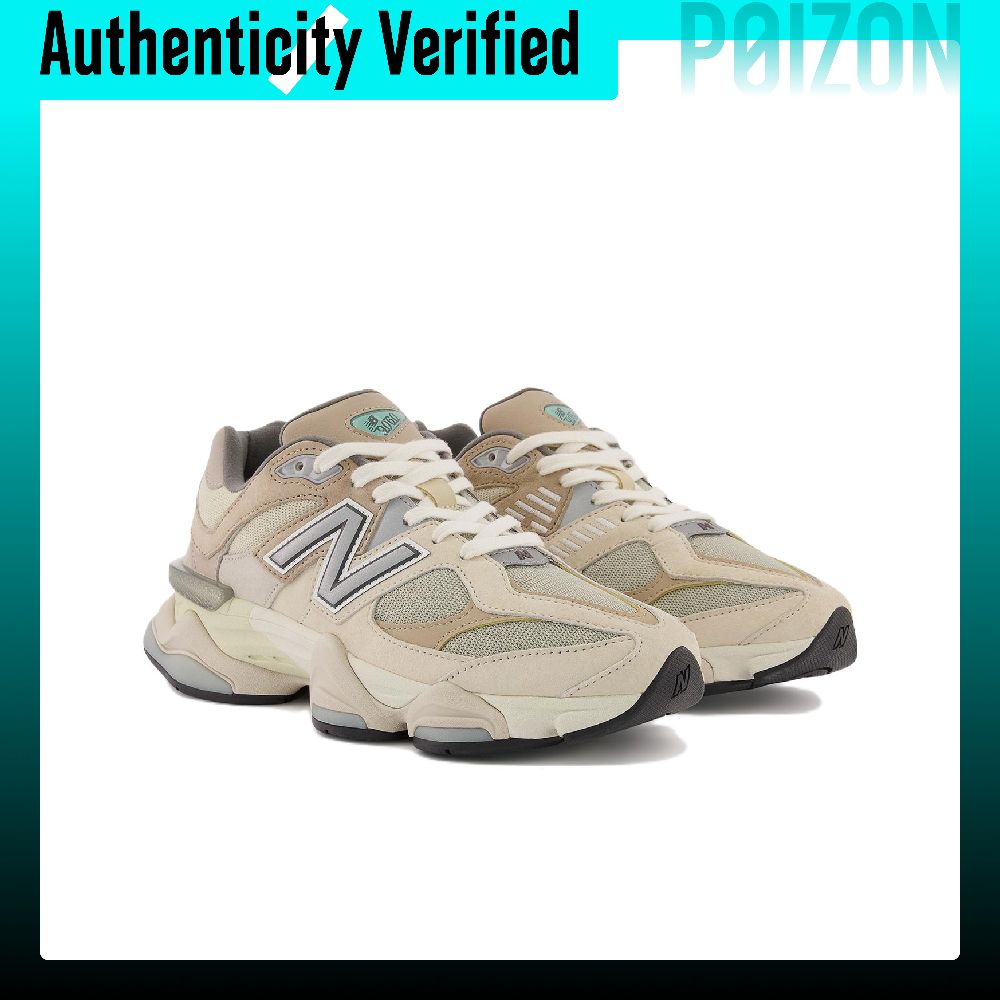 New Balance NB 9060 Casual Sho - New Balance Shoes 9060 recension och pris