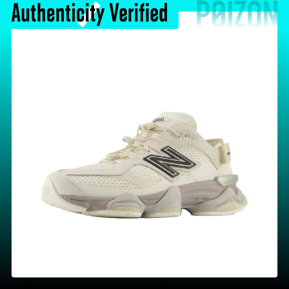 New Balance NB 9060 Low-top Ca - New Balance Shoes 9060 recension och pris